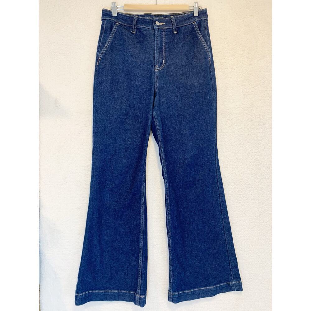 Old Navy Extra High Rise Flare Jeans Size 10 Boho Hippie Dark Wash 70s Style